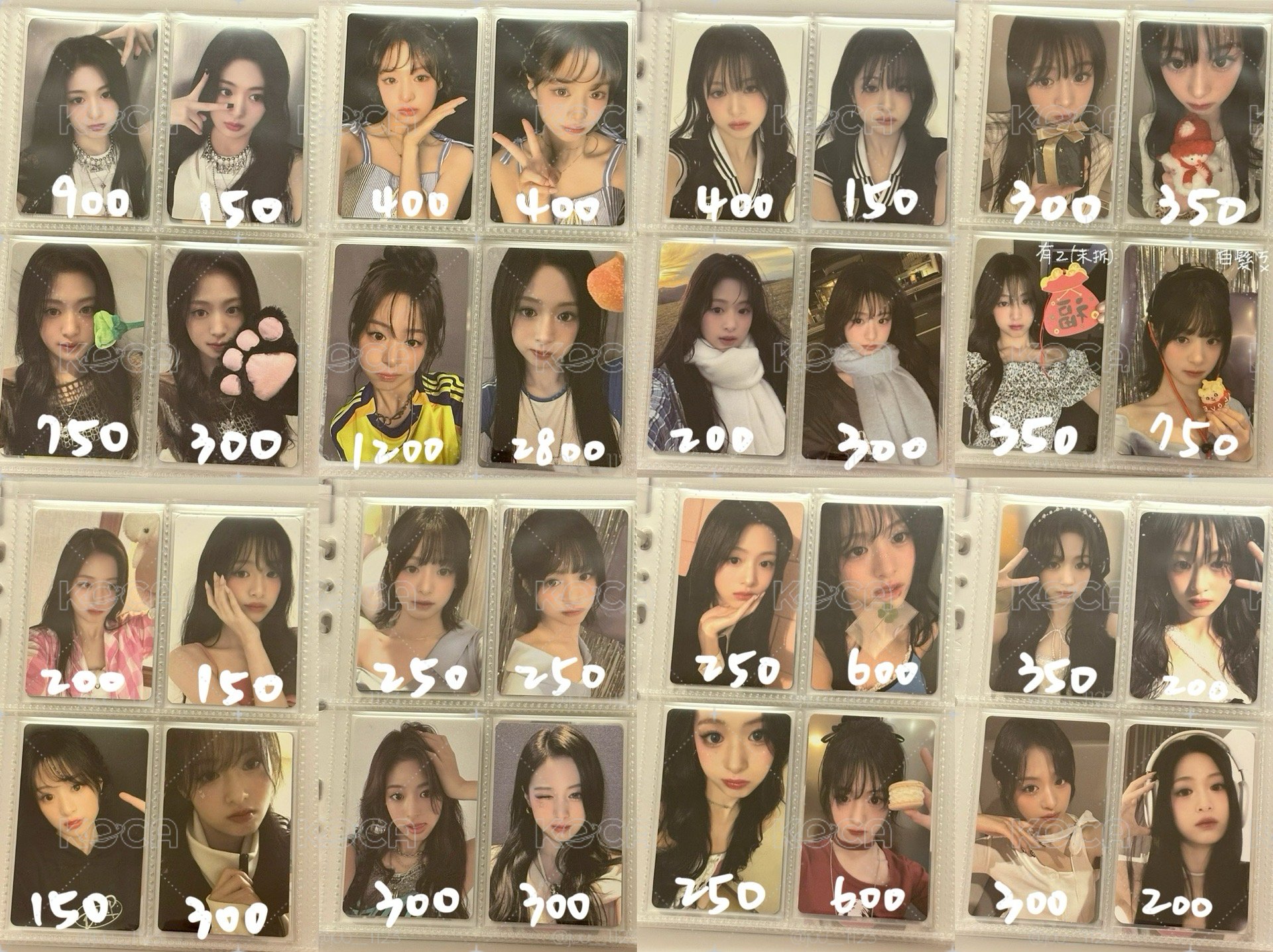 主賢盤②