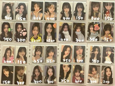 主賢盤②