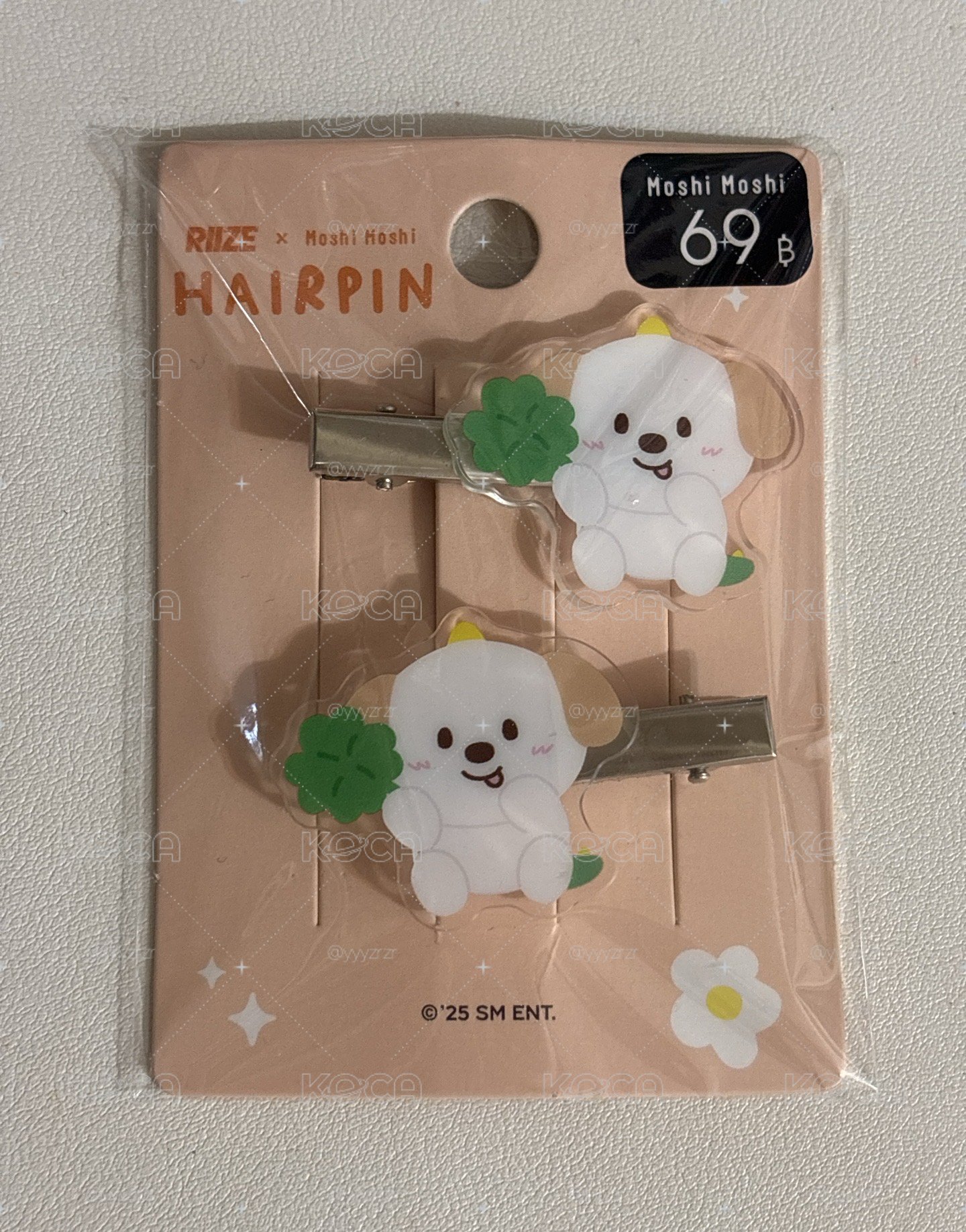 狗龍髮夾