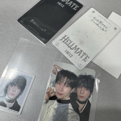 Hellmate 初回限定A盤 專輯卡 UNIT特典卡 雙人卡 證件照 拍立得小卡