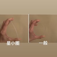 星小圈超硬卡套x5/一包
