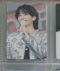 漢左