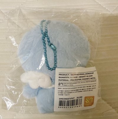 20週年糰子～東海