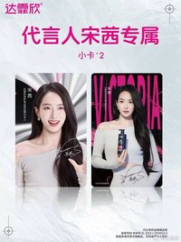 限量禮盒