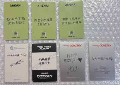 中背合集