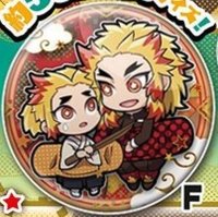 伍之型F（2021/08）
