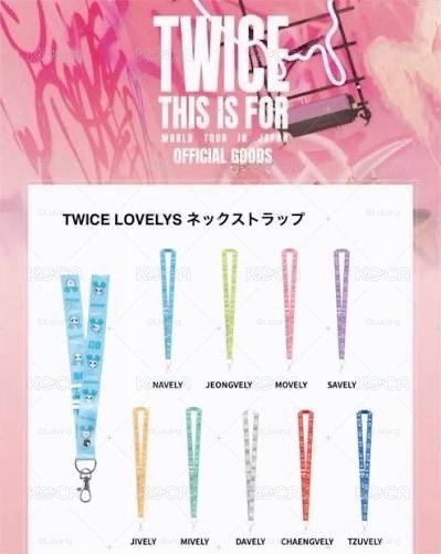 Sana頸帶
