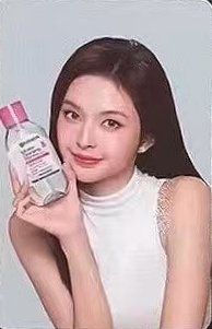 卡尼爾 卸妝水 代言卡 