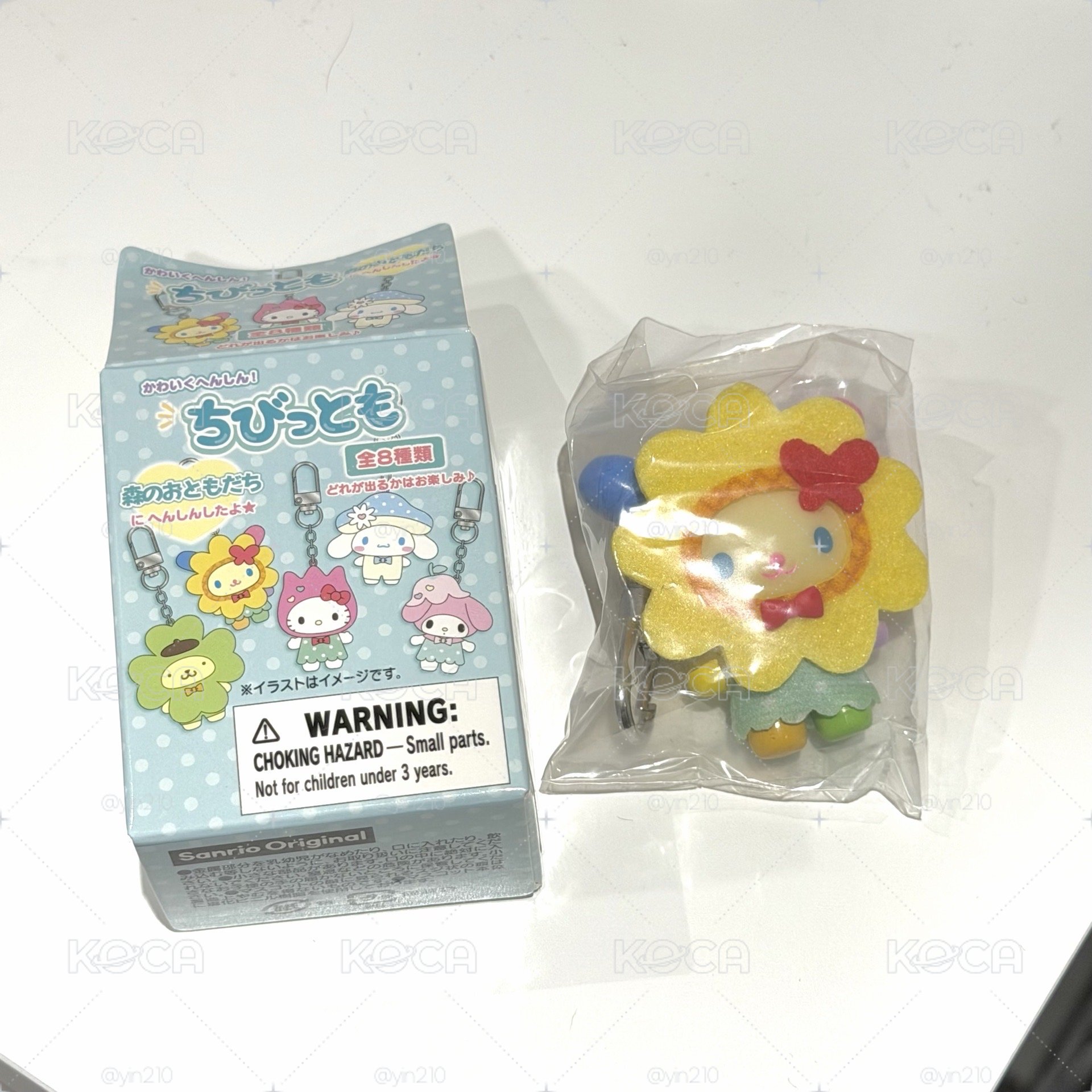 ちびっとも盲盒 吊飾 森林小精靈吊飾盲盒