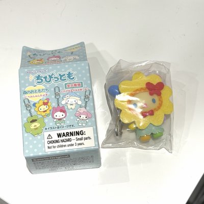 ちびっとも盲盒 吊飾 森林小精靈吊飾盲盒