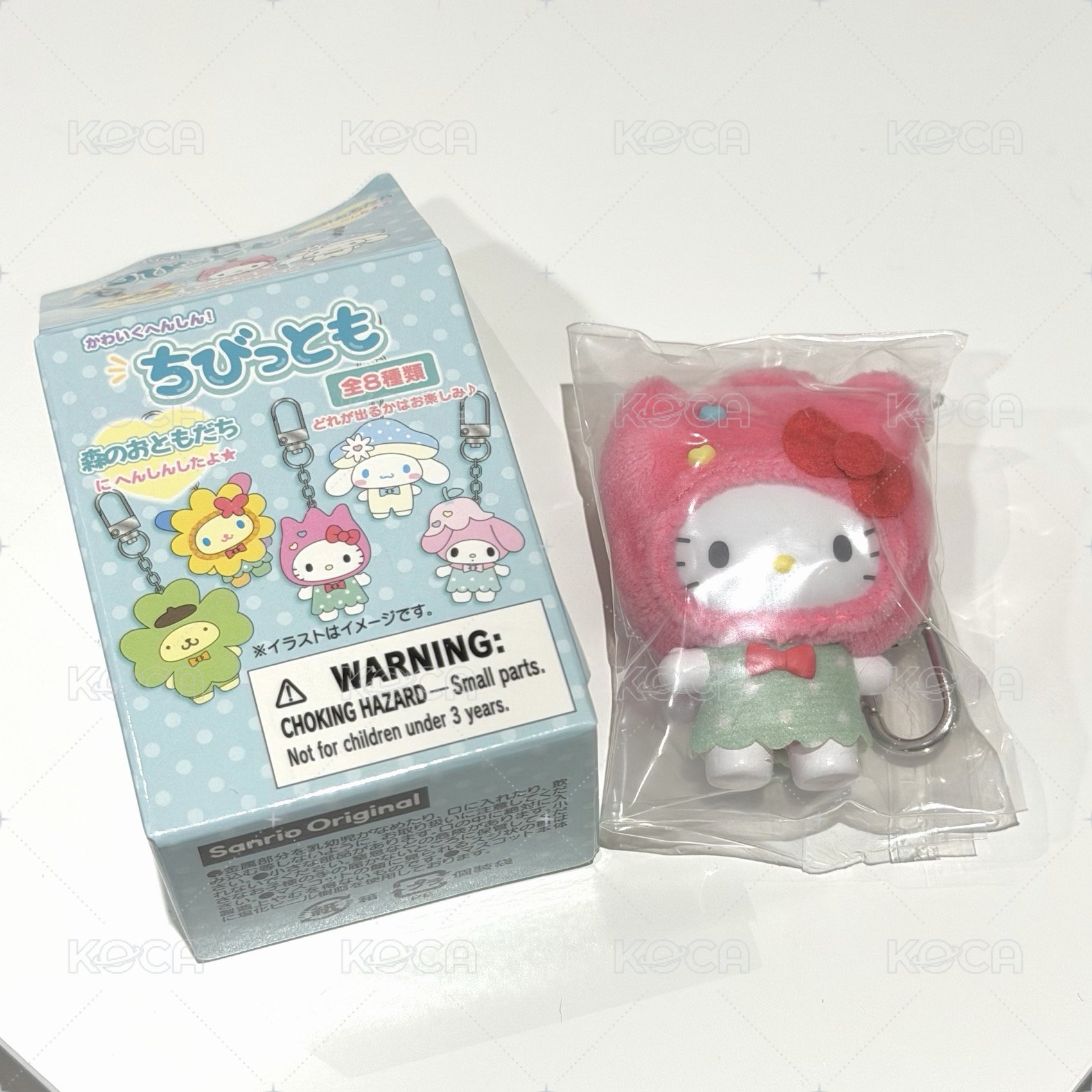 凱蒂貓