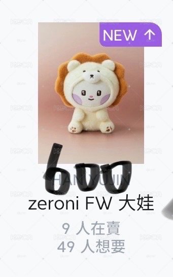 ZB1