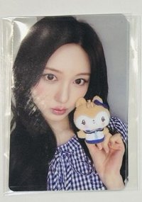 秋
