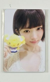 怜