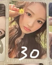 拿花專卡
