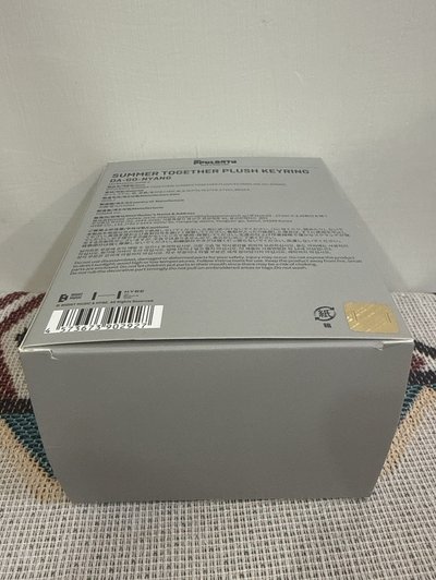 可速寄-PPULBATU夏日西瓜松喵