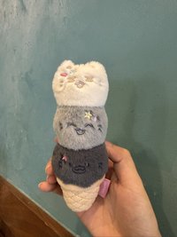 輝