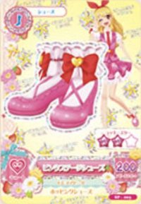 初代 鞋子 甜美 二星 入學服