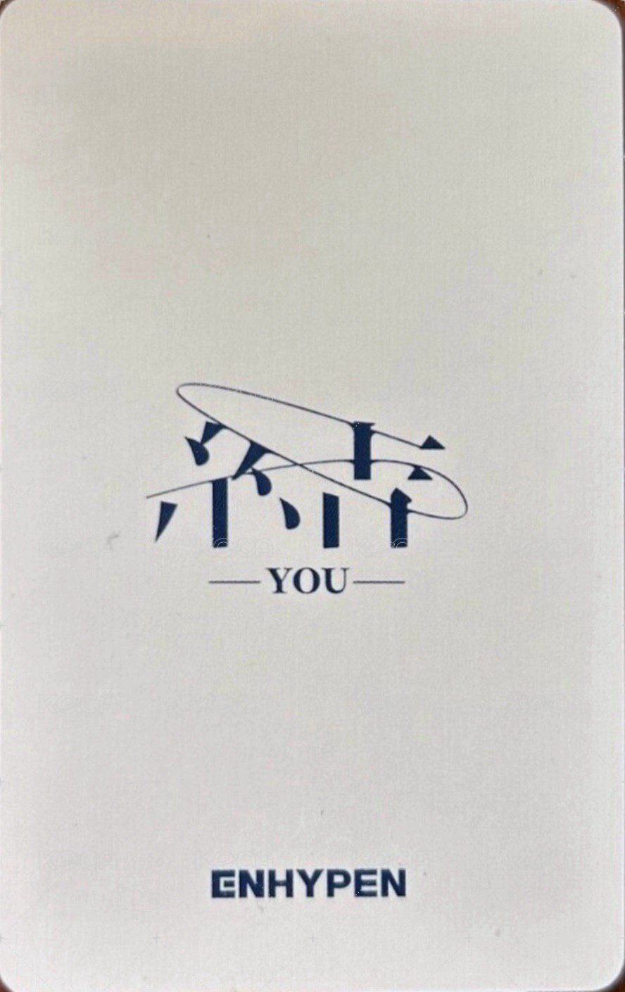 結 -YOU- 日咖 單封 特典卡 閃卡 背面