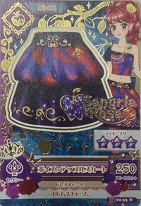 第三季 下裝 白雪公主 性感 Sangria Rosa 三星