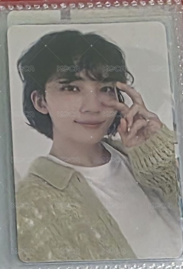 漢 愛知場限