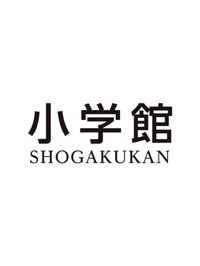 小學館
