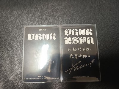 同造型柚兩張