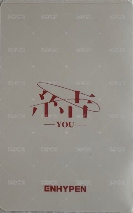結 -YOU- 日咖 初回限定A/B 通常盤 特典卡  背面