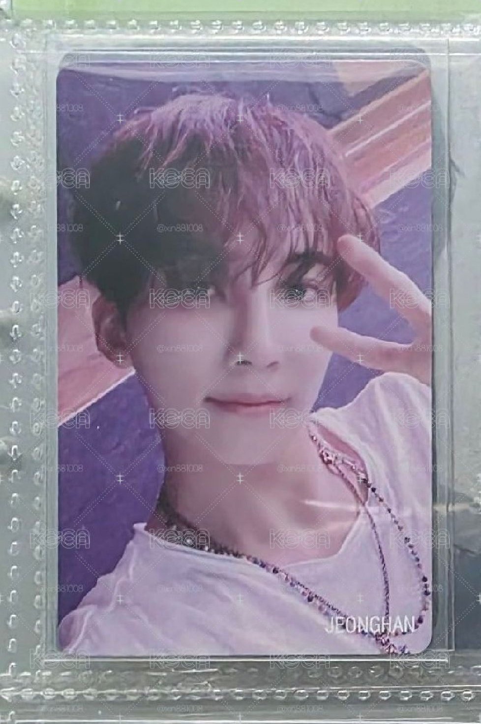 hmv