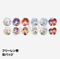 芙莉蓮祭 隨機徽章