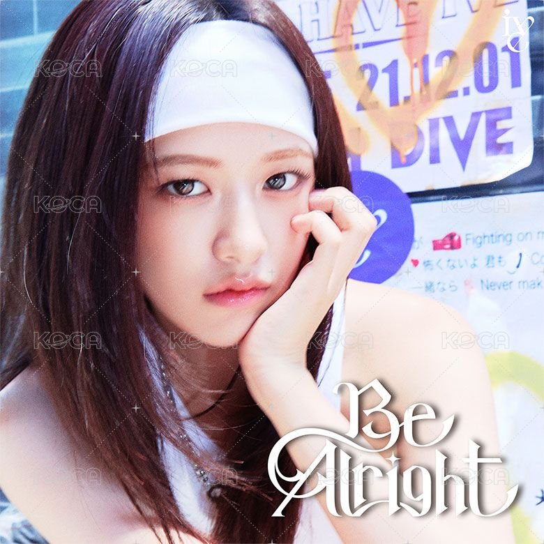 YUJIN