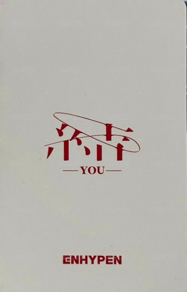 結 -YOU- 日咖 初回限定A/B 通常盤 特典卡  背面