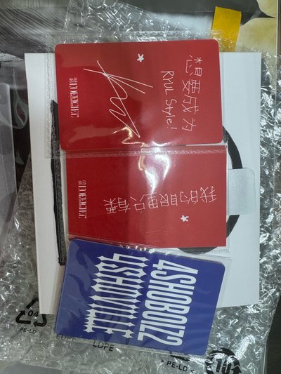 單雜誌+兩小卡+Mixtape2全專