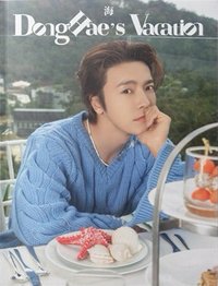 李東海個人寫真《DongHae’s Vacation》