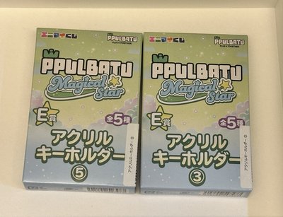 角巴 日本一番賞 