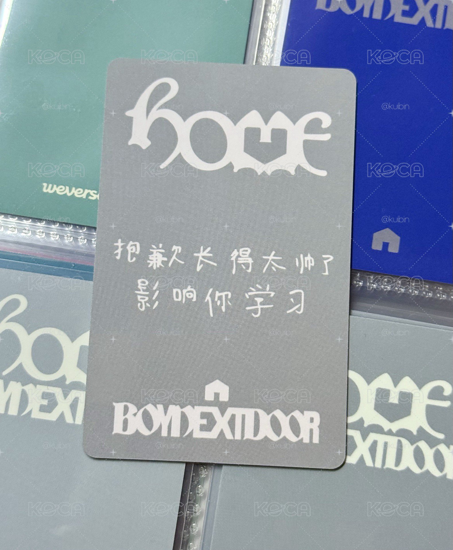 抱歉長得太帥了影響你學習