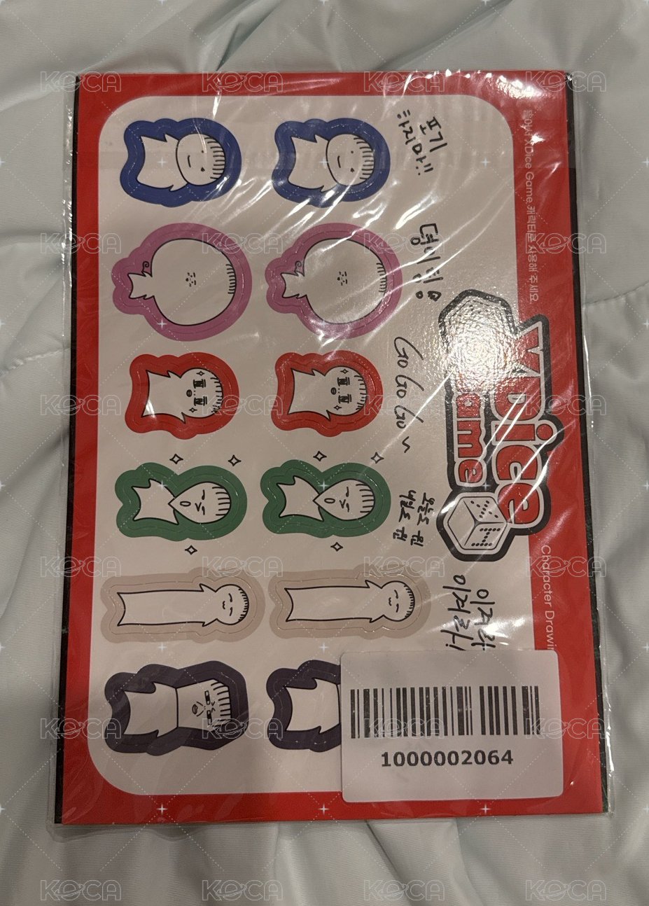 雜誌（綁2