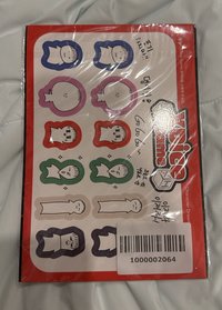 雜誌（綁2