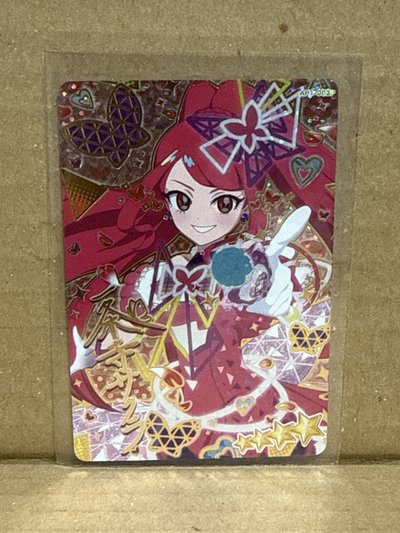 AP1-003P 櫻 簽名卡