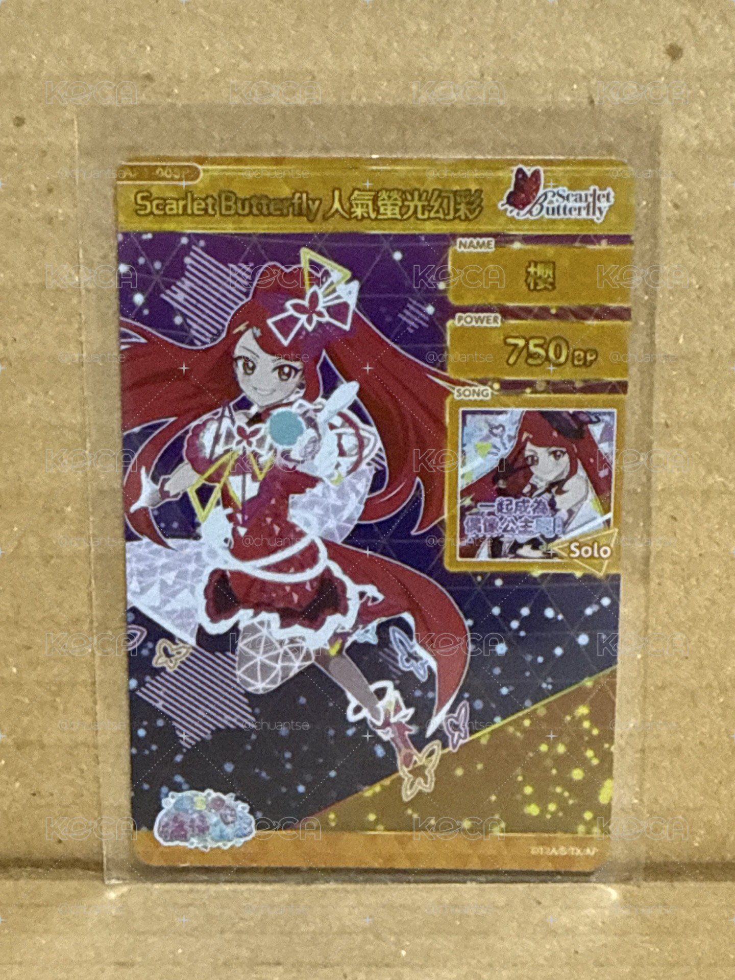 AP1-003P 櫻 簽名卡