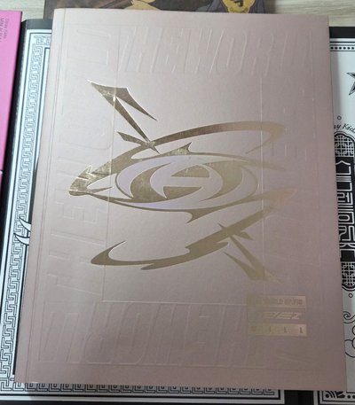 空專
