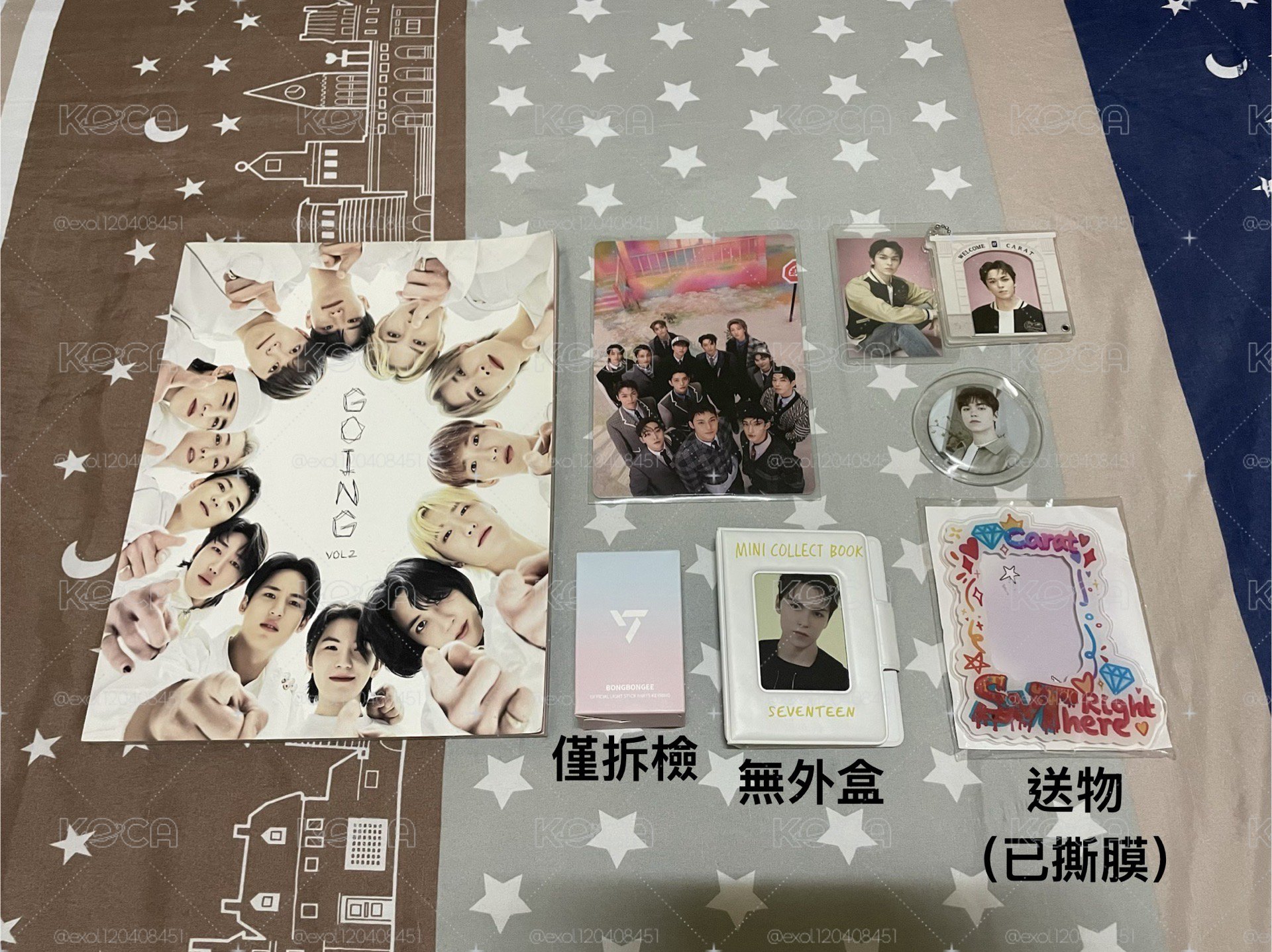 SVT｜周邊類