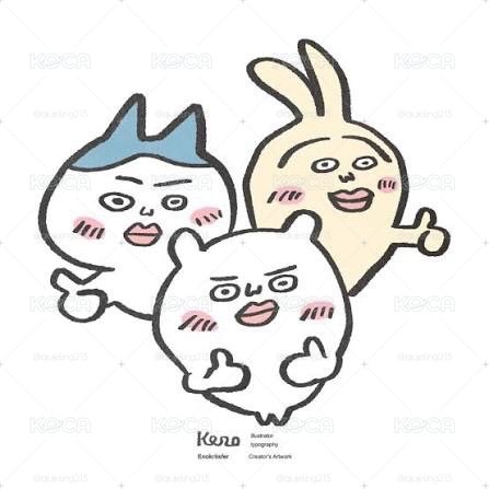 醜卡福袋！