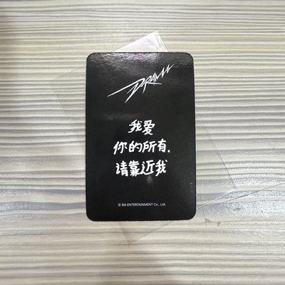 我愛你的所有 請靠近我