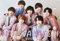 FC 23 會員禮卡 生日卡