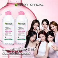 BABYMONSTER x GARNIER THAILAND