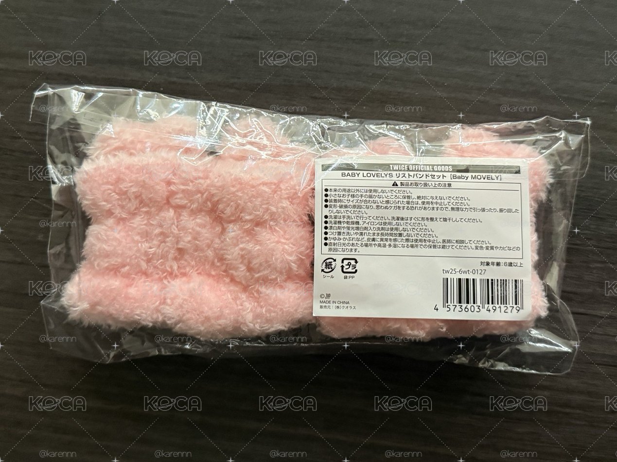 Momo 運動護腕