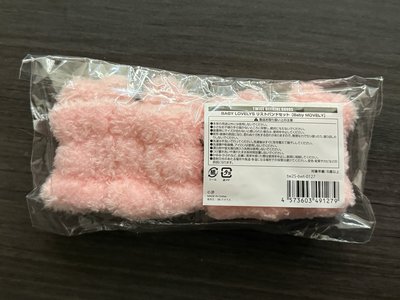 Momo 運動護腕