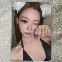 TSUKI