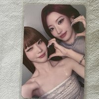 雙人愛心特典卡2